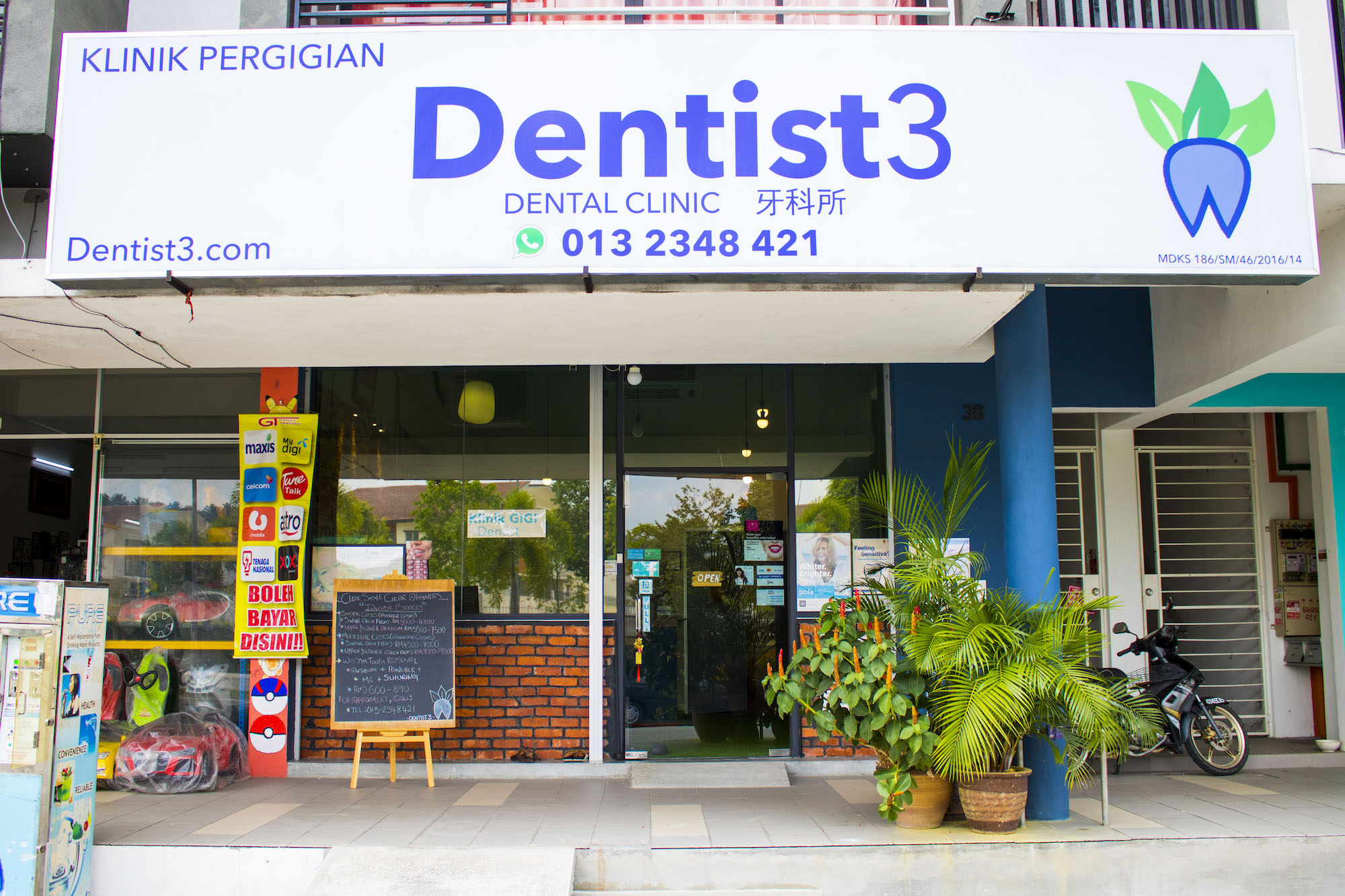 Klinik Gigi Terbaik di Sungai Buloh | Dental Clinics, Dentists, Klinik